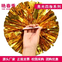 Golden Four -Finger большой 35 см [одиночная цена]