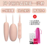 Беспроводная yao 靥 靥 赭 赭 赭 无 无 无 无 无 无 无 无 无 无 无 无 无 无 无 无 无 无 无 无 无 无 无 无