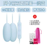 Беспроводная yao 靥 靥 赭 赭 赭 无 无 无 无 无 无 无 无 无 无 无 无 无 无 无 无 无 无 无 无 无 无 无 无