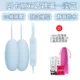 (Двойной круглый светло -синий) Отправить смазку+Женская жидкость для удовольствия+сумка для хранения