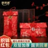 Товары от 塔塔猫旗舰店