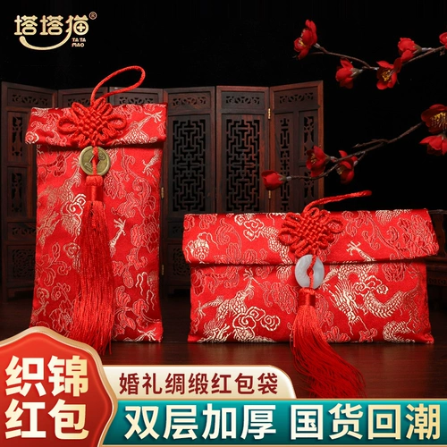 Свадебная красная сумка конверта Hi -Character Satin Mangess в большой красный конверт Свадебный стиль китайского стиля десять тысяч подарочных пакетов из парчей юань
