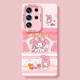 Kuromi, My Melody Cartoon Cute Phone Cases For Girls, Silicone Anti-Fall Cover – Galaxy S25, Galaxy S25 Plus, Galaxy S25 Ultra, Galaxy S24, Galaxy S24 Plus, Galaxy S24 Ultra, Galaxy S23, Galaxy S23 Plus, Galaxy S23 Ultra