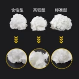 Изоляция волокнистого хлопка Силикононат рыхлый хлопок хлопка.