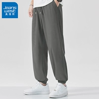 Шелковые цветные штаны