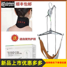 Тренажер для шеи 颈牵引器拉绳悬挂式钩修椎复矫伸正家用吊带部掉脖子疼拉颈牵引带