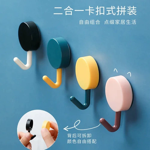 Крюк с сильным клей -безжимание без трассировки, маленький липкий крюк творческий сеть красного артефакта