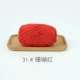 31#Coral Red