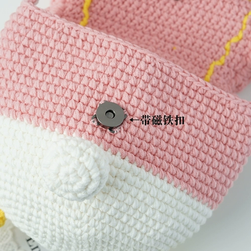 菲菲姐家 Вязаная сумка ручной работы, набор материалов, мультяшная кукла, сумка через плечо, «сделай сам»