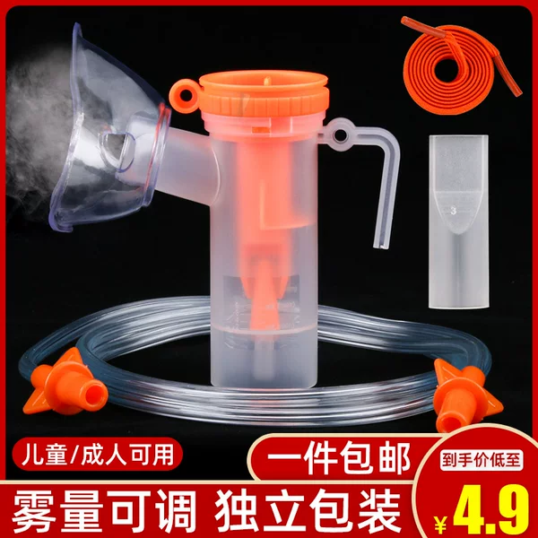 Товары от 创世德大药房旗舰店