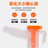 Медицинская детская маска, универсальная насадка