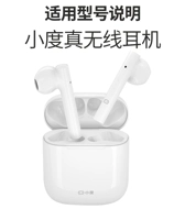 Применимое описание модели