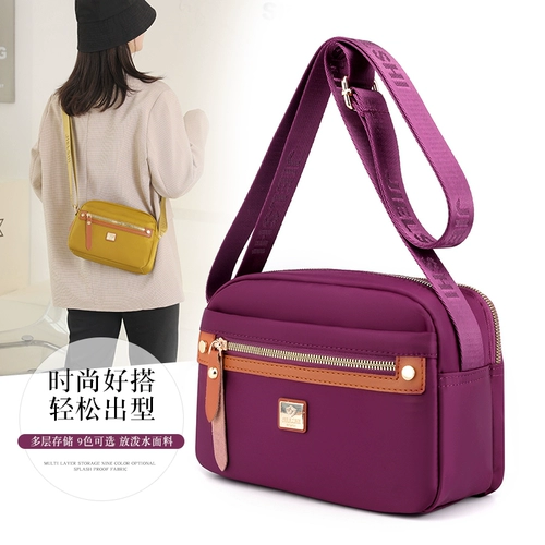 Сумка через плечо, небольшая сумка, нейлоновая сумка на одно плечо для отдыха, ткань оксфорд, в корейском стиле