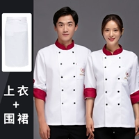 Лонгслив, белый фартук