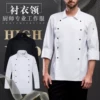 Товары от 108hao旗舰店