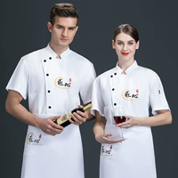 Изобретательность грудной клетки (верхняя+фартук)