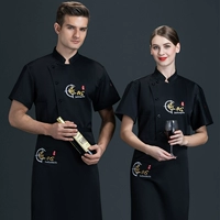 Изобретательность черного грудной клетки (верхняя+фартук)