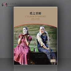 Музыка CD, DVD