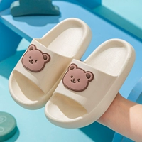 Белый, с медвежатами