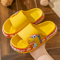 Желтый динозавр