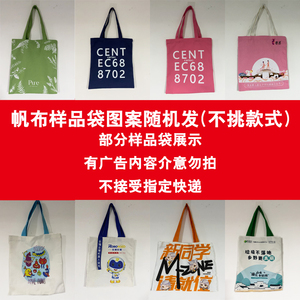 杜邦纸袋定制印logo广告牛皮纸袋礼品托特包展会定做单肩杜邦纸包