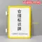 Bảng hiệu kệ từ Bảng hiệu kho A4 danh mục siêu thị nhãn từ tính mạnh bảng hiệu kệ kho thẻ chất liệu nhãn bảng giá nhà máy nhắc nhở thương hiệu phân loại vị trí kho hàng tủ kính trưng bày sản phẩm Kệ / Tủ trưng bày