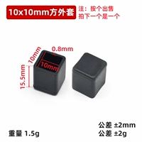 10*10 квадратный набор