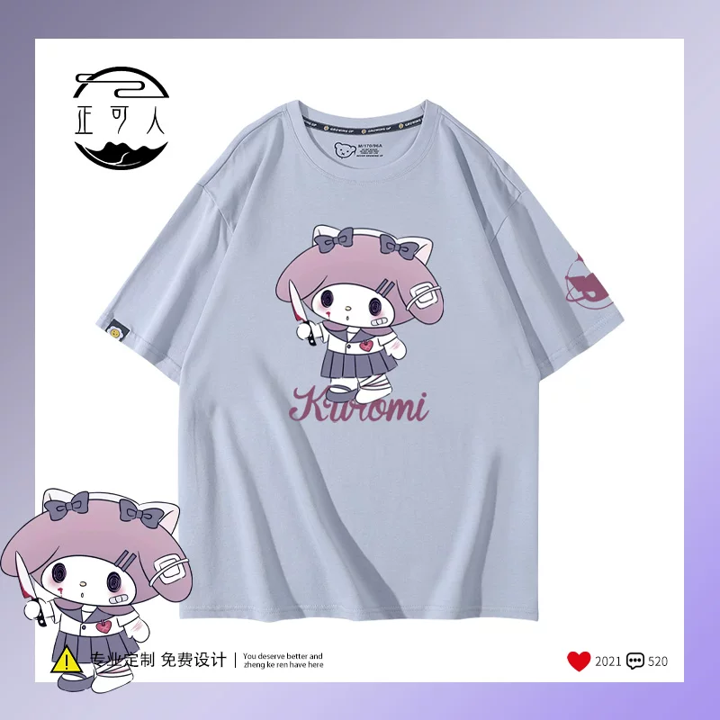 Sanrio, одежда для пары, футболка с коротким рукавом мужская и женская, для любимых, оверсайз