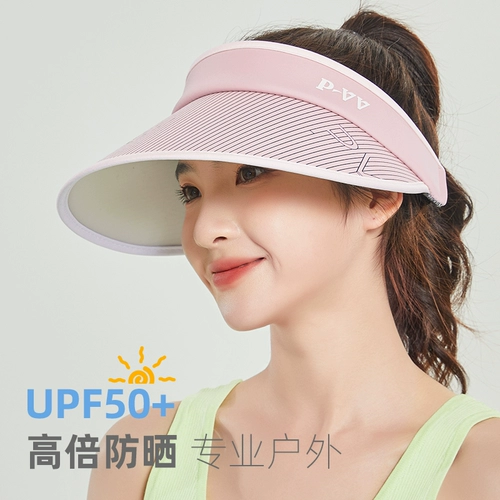 Солнцезащитная шляпа, шапка, профессиональный уличный спортивный летний солнцезащитный крем, УФ-защита