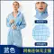 Xijie Bell 0,5 lưới dây văng Jumpsuit 100 cấp độ GMP không bụi xưởng làm sạch quần áo chống bụi bảo vệ chống tĩnh điện Quần áo phòng sạch