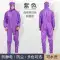 Xijie Bell 0,5 lưới dây văng Jumpsuit 100 cấp độ GMP không bụi xưởng làm sạch quần áo chống bụi bảo vệ chống tĩnh điện Quần áo phòng sạch