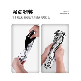 Шоссейный портативный дорожный велосипед, крылья, сиденье с глиняной черепицей, горная шоссейная водная доска для велоспорта, снаряжение