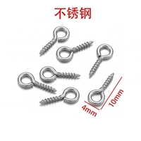 Нержавеющая сталь 4*10 мм 100/сумка