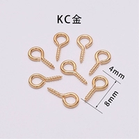 KC Gold 4*8 мм 200 за/упаковку