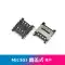 Kích thước khay đựng thẻ SD/MINI/TF/SIM/NANO/MICRO/kích thước khay đựng thẻ/nắp lật thân dài và ngắn có khả năng tự co giãn 