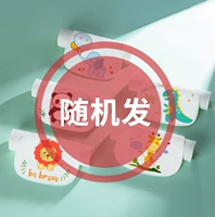 1 случайная доставка (4 -й этаж)