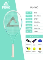 Single Training PL180 Green and White [модель обучения начальной школы] Отправить подарки для тенниса