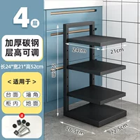 层 Модель обновления [четыре слоя] Сплошная пластина+высокая профиль высокая профиль и тон+сильная нагрузка