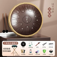 [Флагманская модель] 14 -INCH 15 -Tone Bronze Color+аксессуары+Editor Vine+барабанная полка [D Tone]