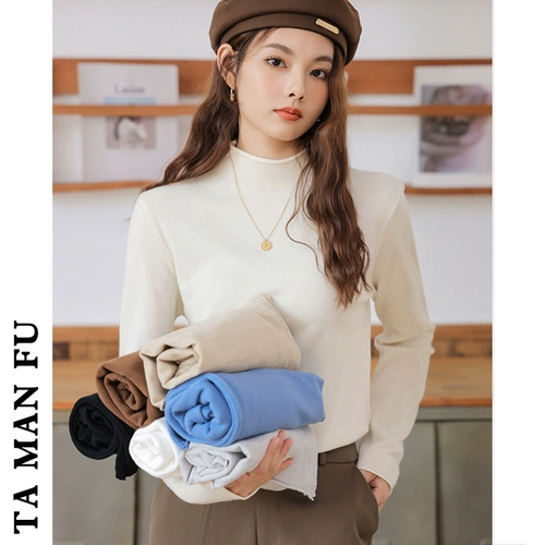 Базовый приятный телу демисезонный белый трикотажный свитер, лонгслив, высокий воротник, облегающий крой