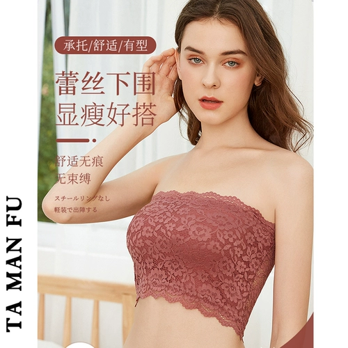 Сексуальный летний топ без лямок, тонкие нескользящие бретели, защитное белье, бюстгальтер пуш-ап, нижнее белье