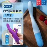 Durex Женские специальные продукты вибрационные палочки G-точка оргазм мастурбационный устройство взрослые половые вставка