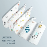 Детский шарф, детское хлопковое марлевое полотенце, слюнявчик, влажные салфетки для умывания для новорожденных, носовой платок