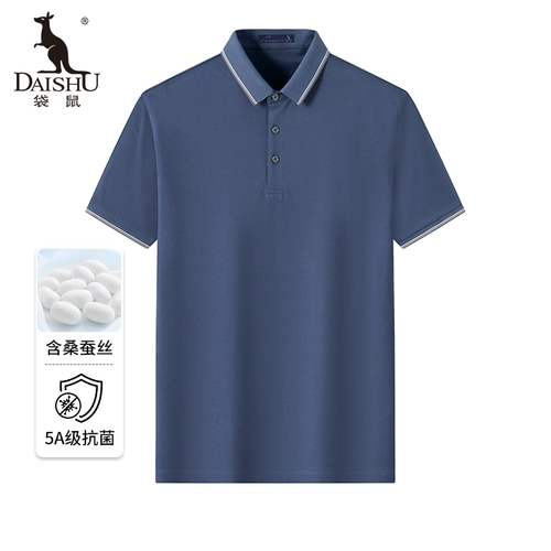 袋鼠 Летняя одежда, мужская хлопковая дышащая приятная телу летняя футболка с коротким рукавом, для мужчины среднего возраста