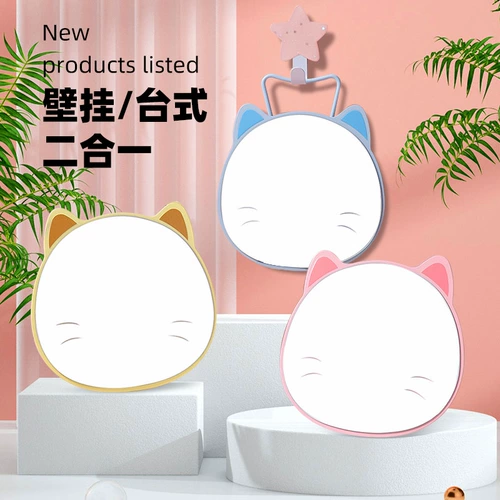 Двойное использование стенда -на стене -заседание макияж зеркало на рабочем столе маленькая железная женская заправка