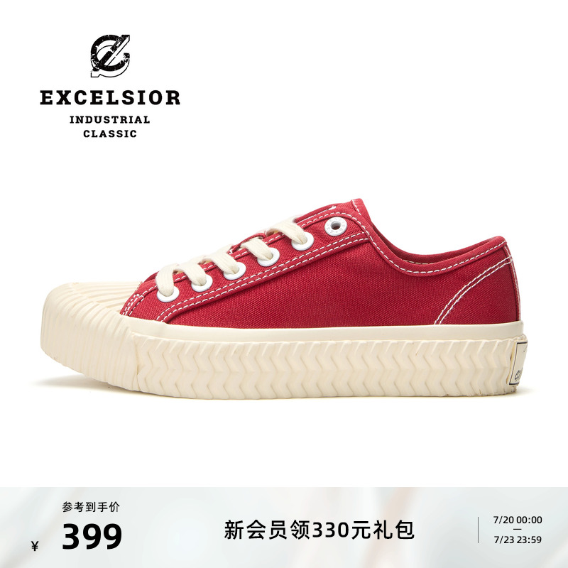 明星同款 ins时尚潮流单品 经典工业风