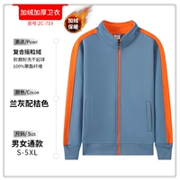 B серый синий