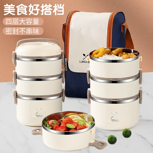 Многослойная изоляционная рисовая коробка может быть нагрета микроволновой и портативной большей мощностью с работниками домашнего хозяйства риса.