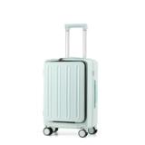 Чемодан, универсальная коробка, 20 дюймов