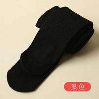 Черный [маленькие ноги тонкий бархат]